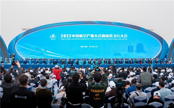 无人驾驶的载人飞行器首次亮相南昌飞行大会