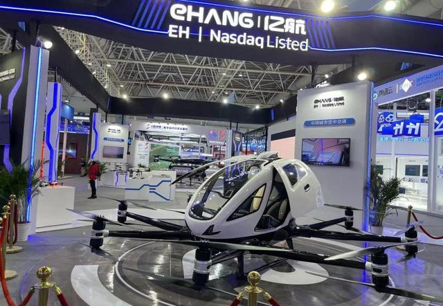 全球首创载人级自动驾驶飞行器在数字中国建设峰会上首次亮相